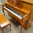 1996 Limited Edition Baldwin Hamilton designer studio - Upright - Studio Pianos